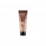 Маска-скраб для лица с коричневым сахаром Missha Brown Sugar Facial Scrub, 120 мл