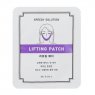 Моделирующий патч для контура лица Missha Speedy Solution Lifting Patch