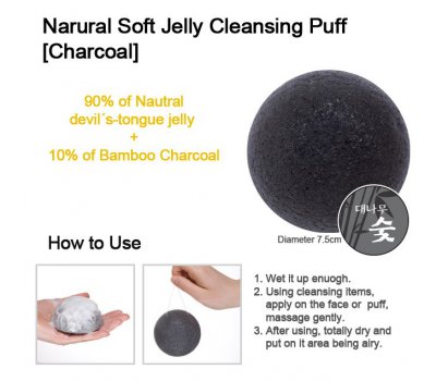 MISSHA Natural Soft Jelly Cleansing Puff Натуральный спонж коньяку черный