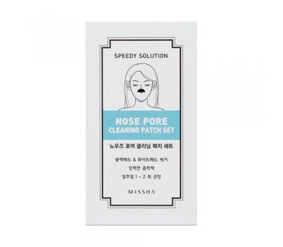 Missha Speedy Solution Nose Pore Cleaning Patch Патч для очищения кожи носа от черных точек 