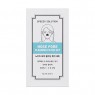 Патч для очищения кожи носа от черных точек Missha Speedy Solution Nose Pore Cleaning Patch