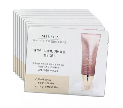 Пробник ВВ крем Missha Signature Real Complete BB Cream SPF25/PA++ тон 21, 1 гр