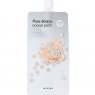 Ночная маска с жемчугом Missha Pure Source Pocket Pack Pearl, 10 мл
