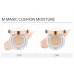 Missha M Magic Cushion Moisture SPF50+/PA+++ (21 тон) Увлажняющее тональное средство, 15 гр
