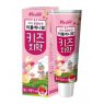 Детская зубная паста с ярким вкусом клубники Mukunghwa Kizcare Strawberry без фтора, 80 гр