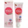 Детская зубная паста со вкусом клубники и малины Mukunghwa O'clean Baby, 60 гр