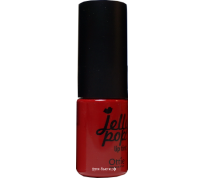 Ottie Jelly Pop Lip tint Тинт-желе для губ #1 Вишневый пудинг