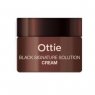 Крем для лица с муцином черной улитки Ottie Black Signature Cream, 50 мл