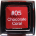Ottie Magic Сhameleonic Color Rouge Tint Тинт-блеск для губ, 05 Chocolate Coral, 5,5 гр