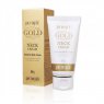 Крем для шеи Gold Intensive Neck Cream PETITFEE