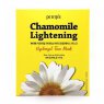 Маска для лица c ромашкой Chamomile Lightening Hydrogel Face Mask PETITFEE