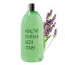 Тонер для лица Healthy Vinegar Skin Toner (Lavender), Real Skin, 300 мл