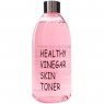 Тонер для лица Real Skin Healthy Vinegar Skin Toner (Mulberry), 300 мл