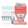 Набор масок для коррекции контуров лица Scinic 44 Face Making Kit (5 шт+бандаж)