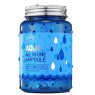 Сыворотка с морским коллагеном Scinic Aqua All in One Ampoule, 250 мл