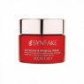 Антивозрастной крем для лица с пептидом Secret Key Syn-Ake Anti Wrinkle & Whitening Cream, 50 мл