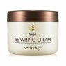 Крем для лица с муцином улитки Snail Repairing Cream Secret Key, 50 мл