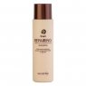 Эмульсия для лица с улиточным муцином Secret Key Snail Repairing Emulsion, 150 мл