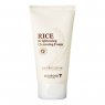 Пенка с рисовыми отрубями Rice Brightening Cleansing Foam SkinFood, 150 мл