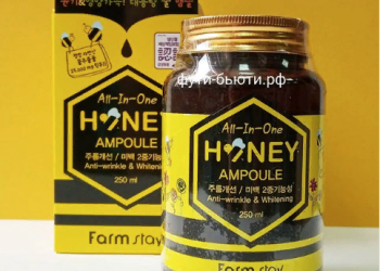 Знакомимся c медовой сывороткой  Farm Stay All In One Honey Ampoule
