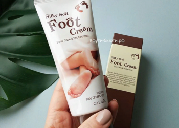 Корейский крем для ног - боремся с сухой кожей