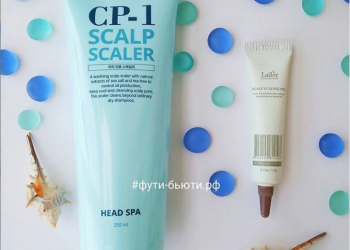 Скраб или пилинг - Сравнение двух средств для глубокой очистки кожи головы