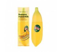 Крем для рук Tony Moly Magic Food Banana Hand Milk, 45 мл