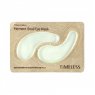 Патчи для век Timeless Ferment Snail Eye Mask Tony Moly, 10 гр