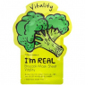 Тканевая маска с экстрактом брокколи I’m Real Broccoli Mask Sheet Vitality Tony Moly, 21 мл