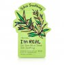 Тканевая маска с экстрактом риса I'm Real Rice Mask Sheet Tony Moly, 21 мл