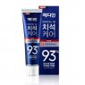 Зубная паста с цеолитом Median Toothpaste Original, 120 гр