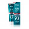 Зубная паста для ухода за деснами с цеолитом Median Toothpaste Prevent Gingivitis, 120 гр